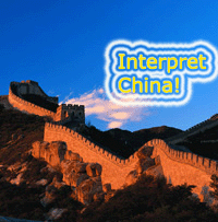 ��˵�й���